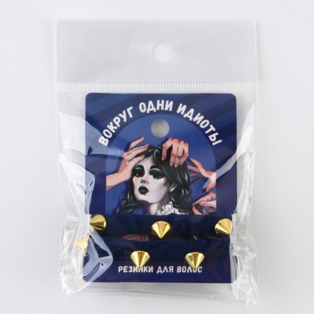 Hair gum "Around there are idiots", 2 pcs., D = 5 cm-4