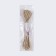 Hat elastic band, 2 mm, 9 ± 0.5 m, 2 segments, beige color