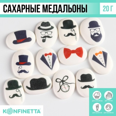 Sugar sprinkling with a mix of mix: “gentlemen” for decor of cupcakes, cake, drinks, 20 g.-1