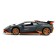Metal car "coupe", 1:24, doors, hood, trunk, inertia, gray color are opened