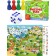 The board game is "the fastest. Play, look, study "