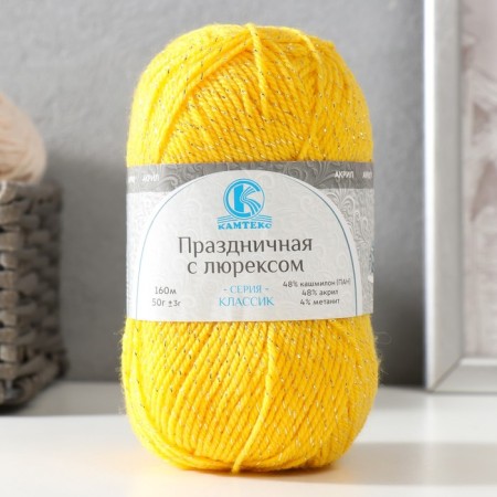 Yarn "Festive" 48% Kashmilon, 48% acrylic, 4% metered 160m/50g (104 yellow)