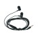 Headphones Krutoff HF-J69, vacuum, microphone, 106 dB, 16 Ohm, 3.5 mm, 1 m, black