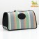 Bag - carrying for animals "strip", size L, 53 x 22 x 29 cm