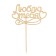 Topper for a wooden cake "I love you"
