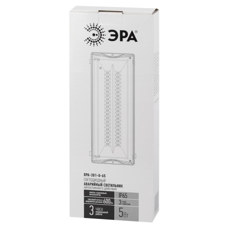 Emergency lamp LED era DPA-3, 355x136x58 mm, IP65, LED, 5W, 600LM, white color-3