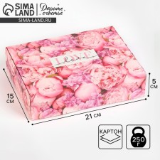 Gift folding box, packaging, “flower mood”, 21 x 15 x 5 cm
