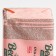 Tuale soap "Spring", Rose, 140 g