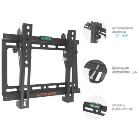 Broke for LED/LCD TVs ARM Media Steel-6 Black-2