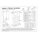 Bathroom hinged cabinet "PS 50" 1 box, 90 x 50 x 23.6 cm
