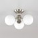 Cutilux “Tommy” chandelier CL102134 46x46x23.5 cm, 3x40W, E14, gray color