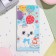 Money envelope "Happy Birthday!" Glitter, Congrev, White Bear, 17x8 cm