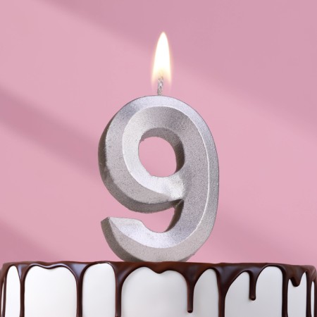 Candle in the Cake "Fine", number "9", silver metallic, 6.5 cm