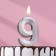 Candle in the Cake "Fine", number "9", silver metallic, 6.5 cm