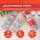 Adhesive Washi-tanks for decor "mix No. 1", 15 mm x 3 m (set 7 pcs) rice paper