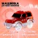 Magic Tracks flexible track machine with hook hooks, red color