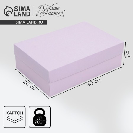 Gift folding box, packaging, "lavender", 30 x 20 x 9 cm