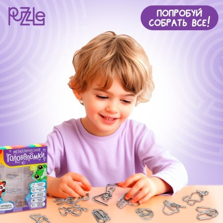 Metal puzzles 16 pcs "Rainbow"-3