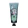 Hand cream with avocado oil restoring Milv white flowers, vanilla, ginger, 70 ml