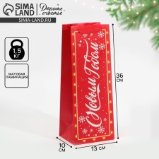 Package for the bottle “Happy New Year!”, 13 x 36 x 10 cm, new year