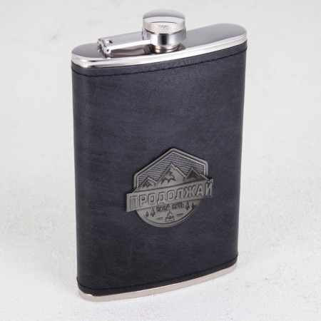 Flag "Continue your way", 300 ml-1