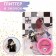 Set 2 objects: icon, glitter "Korean style", color, glitter - color mix
