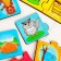 Set "Mom, baby, dwelling", (puzzle-three), element 5.5 × 5.5 cm, 16 mini-puzzles