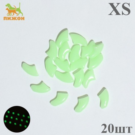 Faling claws "Antizarars" (20 pcs), size XS, luminous