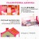 Plastic house for dolls, two -story, with accessories