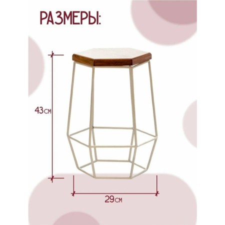 66-411 Standing for flowers 66-411 with wood 29x29x43 cm-2