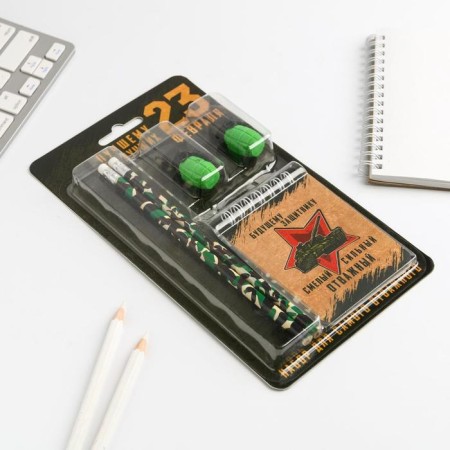 Gift set "Be the best", eraser 2 pcs, notebook, pencils-2