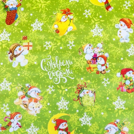 New Year. Paper packaging New Year's glossy "snowmen", 70 x 100 cm.-3