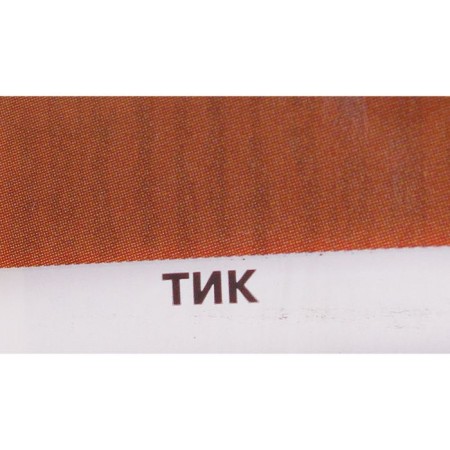 Protective texture coating of wood, TIK, 2.7 liters-1
