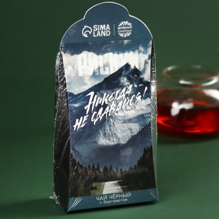 Black tea "never give up", taste: Bergamot, 50 g.-4