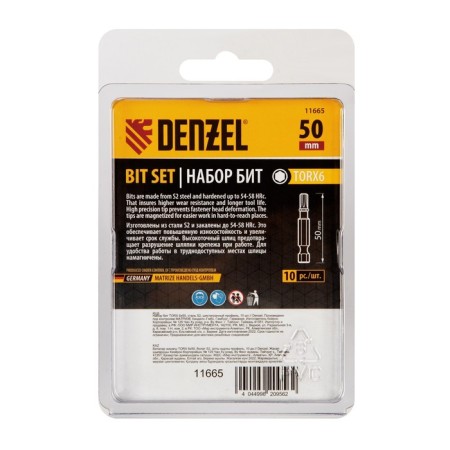 Denzel 11665 bit set, hexagonal profile, Torx 6 x 50 mm, steel S2, 10 pcs.-3