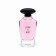 Women's perfumery water Boulevard Paris Jour & Nuit Eau de Parfum, 100 ml
