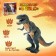 Rex dinosaur, works on batteries, light and sound effects