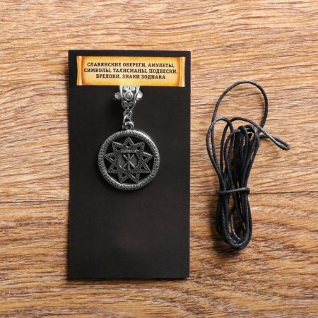 Amulet "Black moose", metal pudter, art casting-1