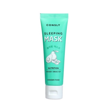 Consly mask night, with Brazilian nut oil and avocado, 50 ml-1