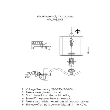 Wall lamp (sconces) Floret E14 40W-11