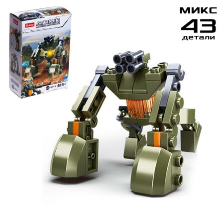 Constructor Space Wars, 12 species mix-10