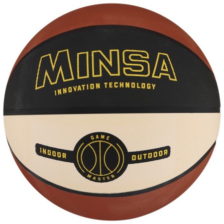 Basketball ball minsa, PVC, glued, 8 panels, p. 7-4