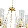 Syreni Syreni Hanging Chandelier, E14 240W