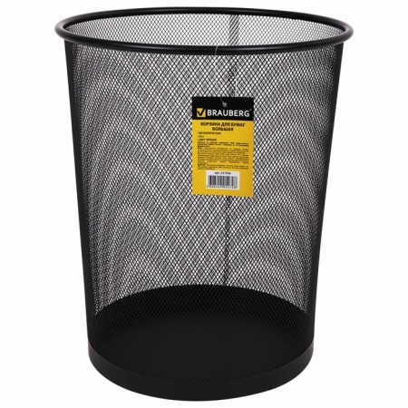 Metallic paper basket, 20 liters, Brauberg germanium, black-1