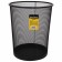 Metallic paper basket, 20 liters, Brauberg germanium, black