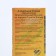 Balm "Altai Tale" A healthy child, normalization of digestion, anti -freeze, 250 ml