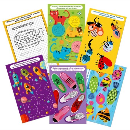 Developing game "Write-St. Drawings, circuits "-1