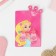 Children's clips "chosen" bunny, pink color