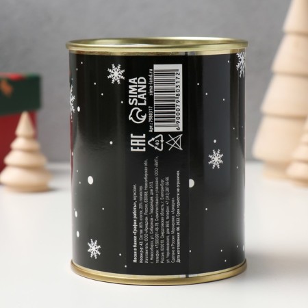 A gift of socks with a print in the bank "Working schedule" (male, "snowflakes")-3
