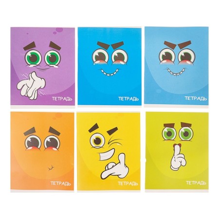 Notebook of 36 sheets in Calligrata Smiley Call, cover coated cardboard, offset unit, mix